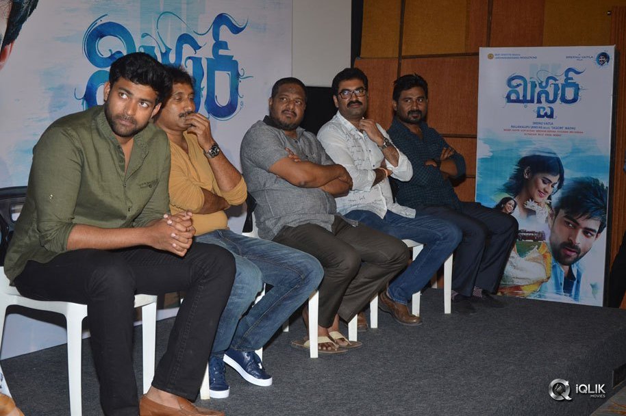 Mister-Movie-Trailer-Launch